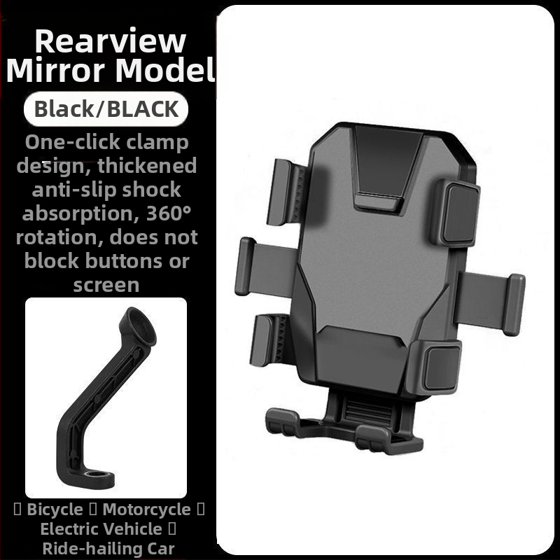 Auto tālruņa turētājs | Universālais stils • Modelis 0276 • Materiāls: Plastmasa • Pielāgota logo: Jā