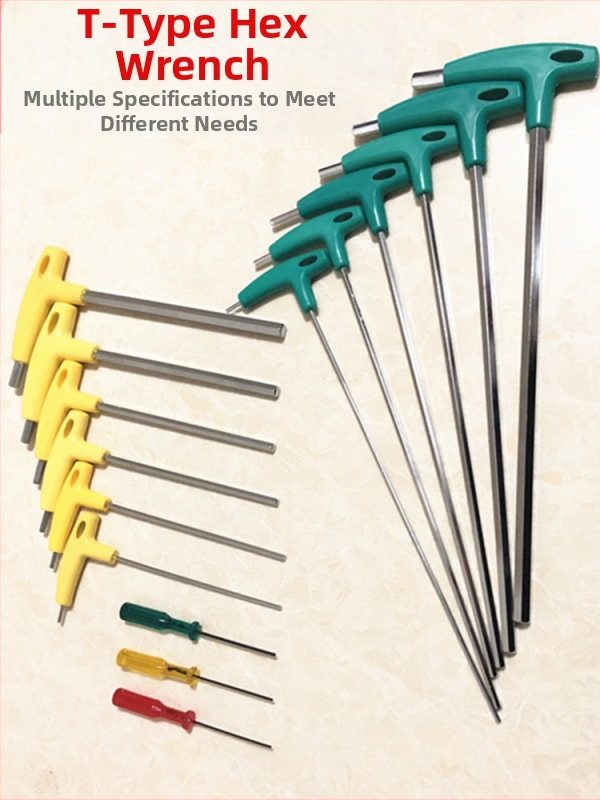 Т-образен вътрешен шестограмен ключ с удължителна дръжка, от високовъглеродна стомана