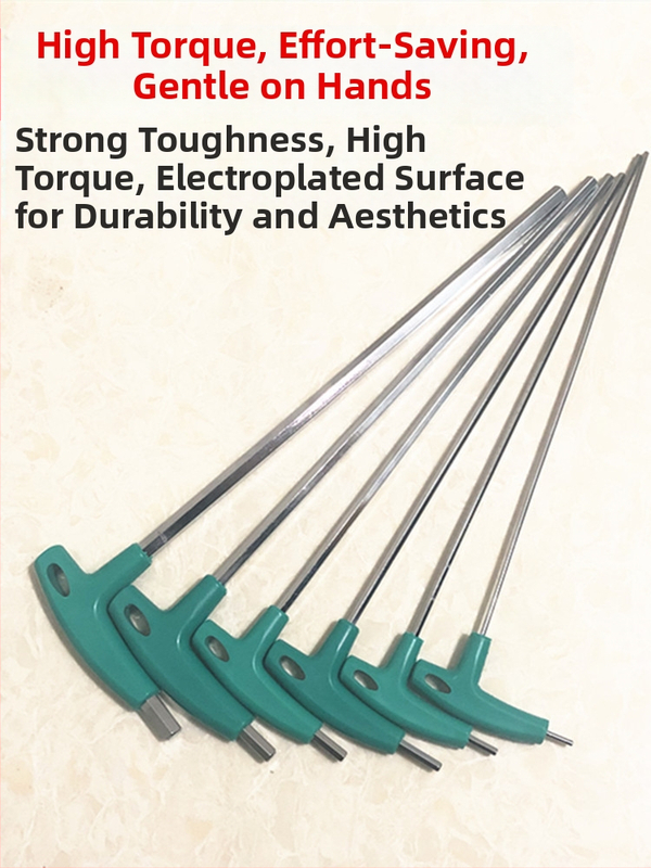 Т-образен вътрешен шестограмен ключ с удължителна дръжка, от високовъглеродна стомана