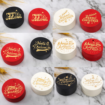 Κάρτα Χριστουγέννων με χρυσοτυπία, χαρτί, για τα Χριστούγεννα