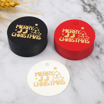 Κάρτα Χριστουγέννων με χρυσοτυπία, χαρτί, για τα Χριστούγεννα