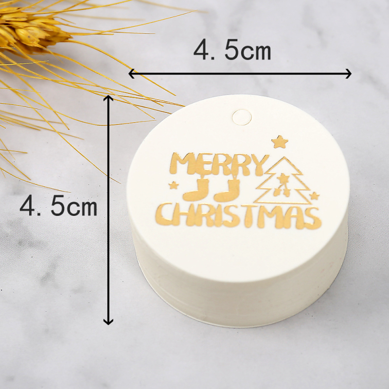 Κάρτα Χριστουγέννων με χρυσοτυπία, χαρτί, για τα Χριστούγεννα