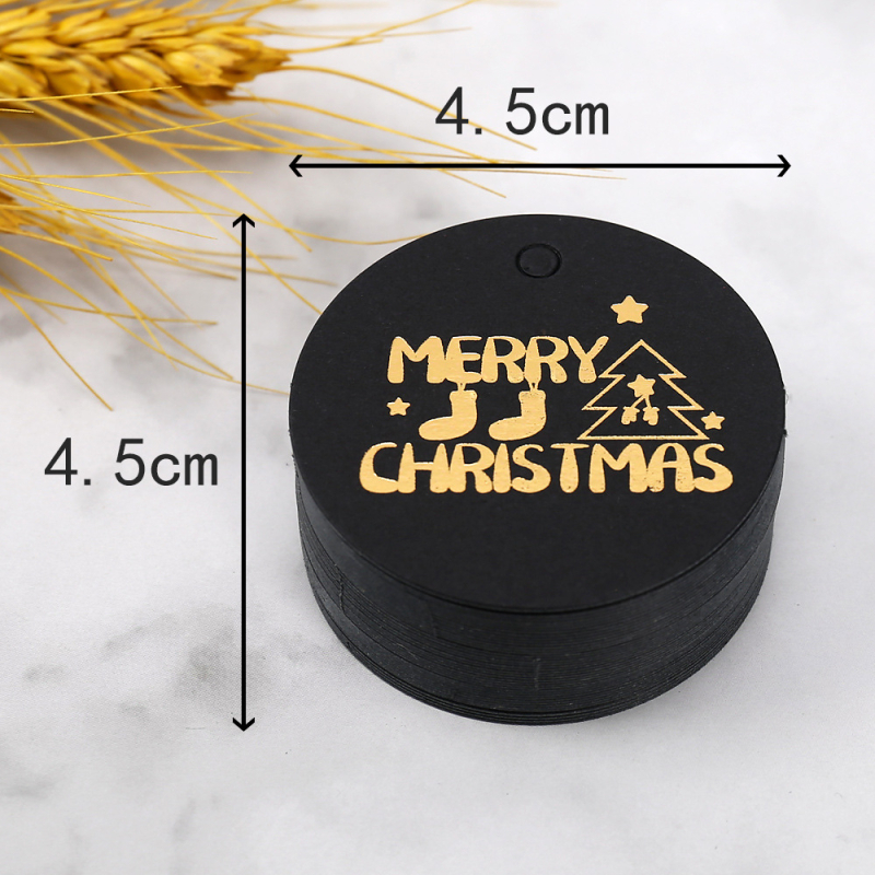 Κάρτα Χριστουγέννων με χρυσοτυπία, χαρτί, για τα Χριστούγεννα