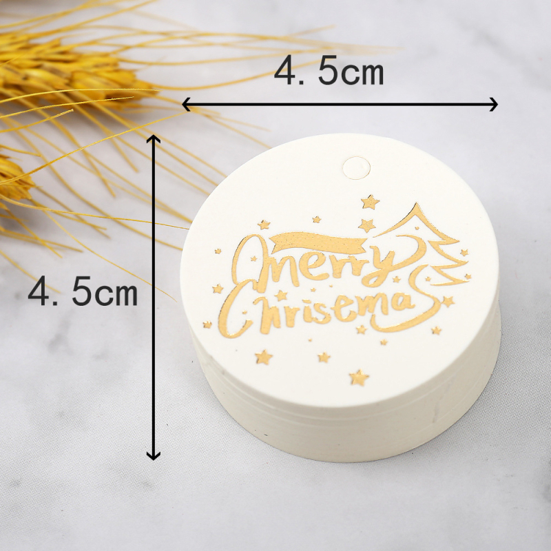 Κάρτα Χριστουγέννων με χρυσοτυπία, χαρτί, για τα Χριστούγεννα