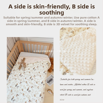 Κουβέρτα περιτυλίγματος μωρού – Ύφασμα από 100% βαμβάκι, γέμιση από βαμβάκι, για νεογέννητα, Άνοιξη–Φθινόπωρο