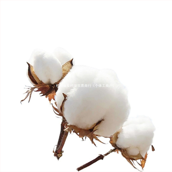 Κουβέρτα περιτυλίγματος μωρού – Ύφασμα από 100% βαμβάκι, γέμιση από βαμβάκι, για νεογέννητα, Άνοιξη–Φθινόπωρο