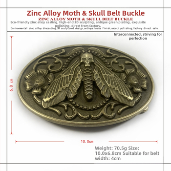 Κούμπωμα ζώνης FP-03804-2, κράμα ψευδαργύρου, λεία αγκράφα, δυτικό καουμπόι στυλ, επικάλυψη κασσίτερου