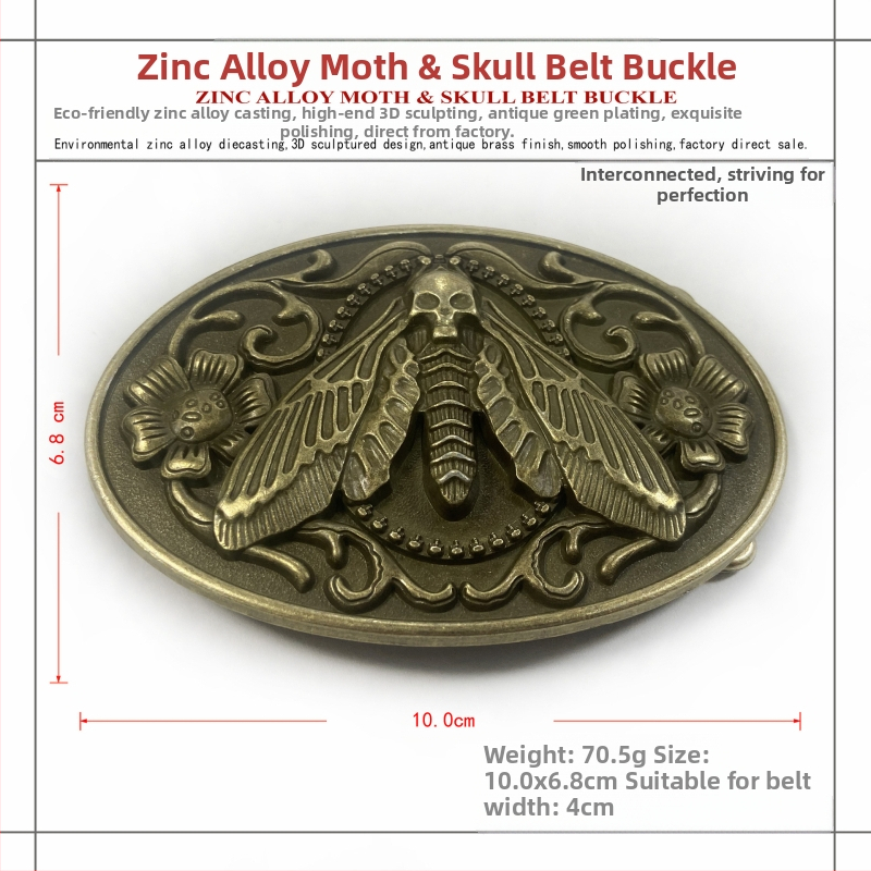 Катарама за колан FP-03804-2, цинкова сплав, гладка катарама, западен каубойски стил, оловно покритие