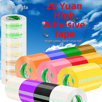 Ταινία συσκευασίας Mingfa - Βασικό υλικό: BOPP φιλμ; Για σφράγιση και συσκευασία; Ισχυρή πρόσφυση