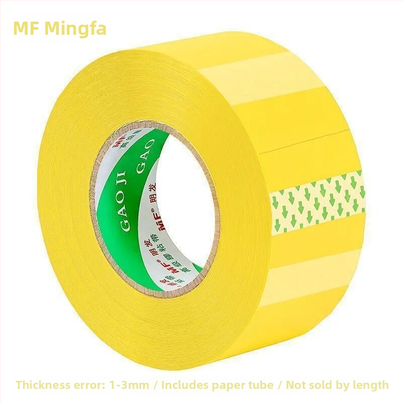 Ταινία συσκευασίας Mingfa - Βασικό υλικό: BOPP φιλμ; Για σφράγιση και συσκευασία; Ισχυρή πρόσφυση