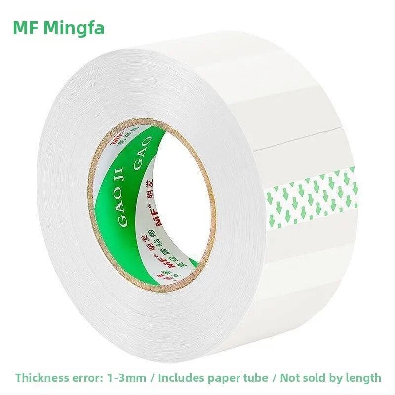 Ταινία συσκευασίας Mingfa - Βασικό υλικό: BOPP φιλμ; Για σφράγιση και συσκευασία; Ισχυρή πρόσφυση