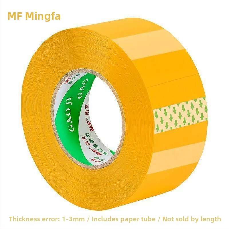 Ταινία συσκευασίας Mingfa - Βασικό υλικό: BOPP φιλμ; Για σφράγιση και συσκευασία; Ισχυρή πρόσφυση