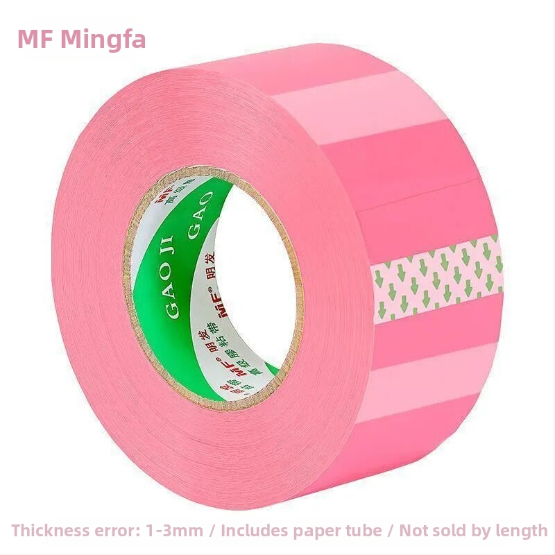 Ταινία συσκευασίας Mingfa - Βασικό υλικό: BOPP φιλμ; Για σφράγιση και συσκευασία; Ισχυρή πρόσφυση