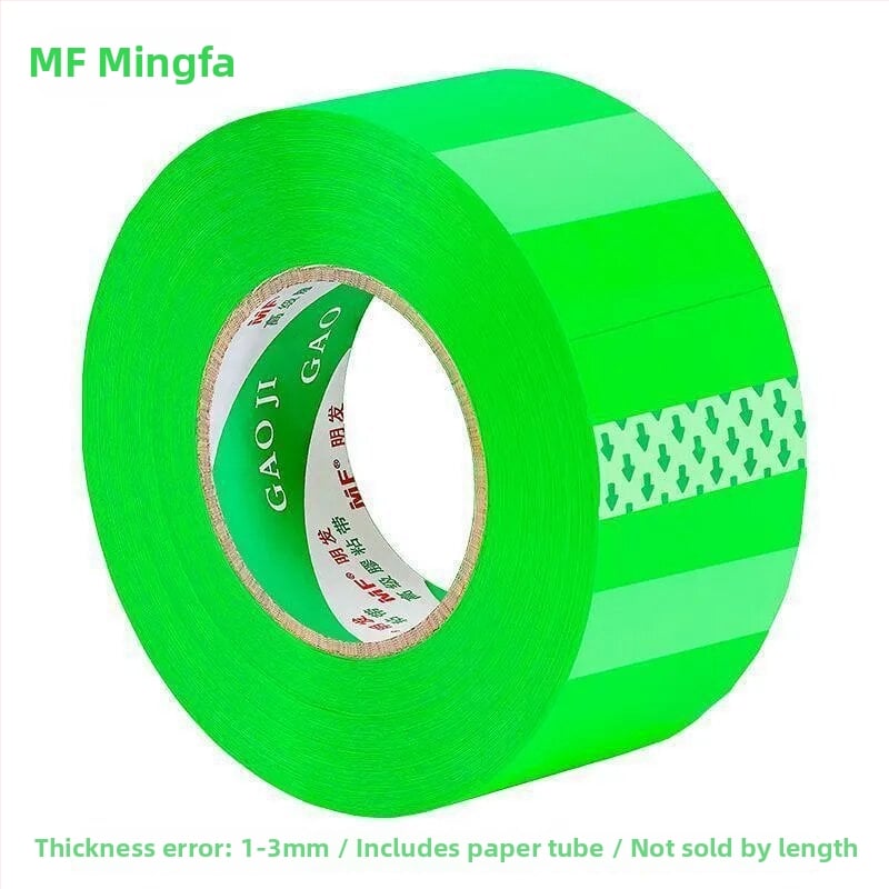 Ταινία συσκευασίας Mingfa - Βασικό υλικό: BOPP φιλμ; Για σφράγιση και συσκευασία; Ισχυρή πρόσφυση