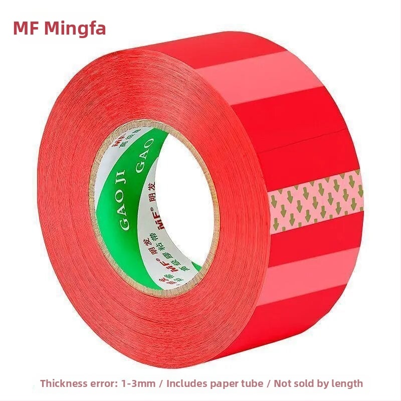 Ταινία συσκευασίας Mingfa - Βασικό υλικό: BOPP φιλμ; Για σφράγιση και συσκευασία; Ισχυρή πρόσφυση