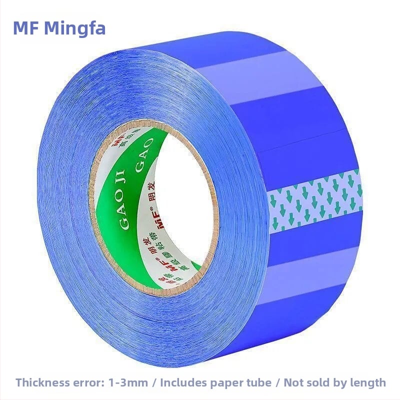 Ταινία συσκευασίας Mingfa - Βασικό υλικό: BOPP φιλμ; Για σφράγιση και συσκευασία; Ισχυρή πρόσφυση