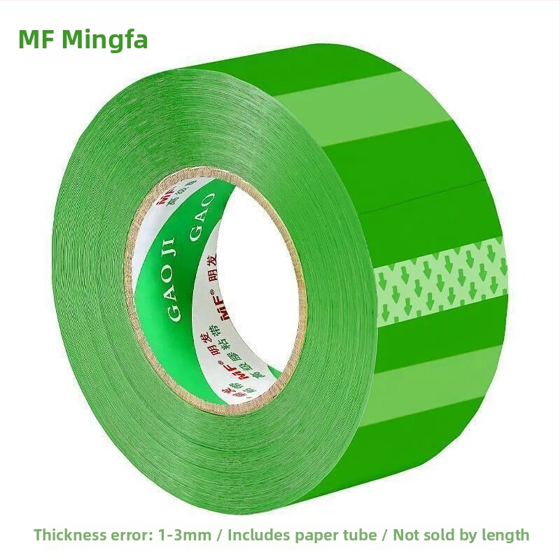 Ταινία συσκευασίας Mingfa - Βασικό υλικό: BOPP φιλμ; Για σφράγιση και συσκευασία; Ισχυρή πρόσφυση