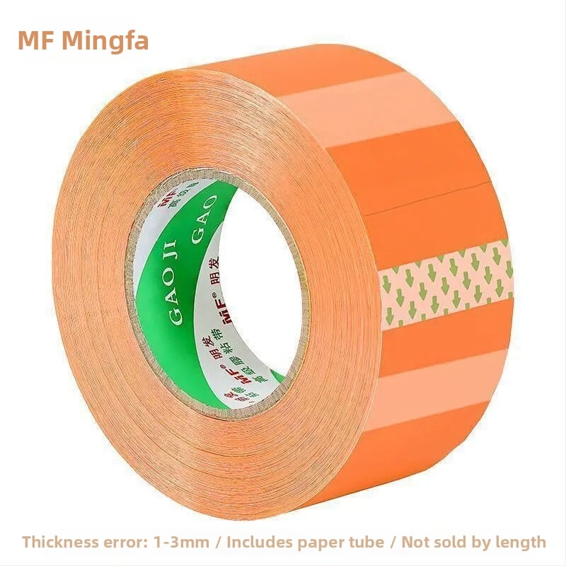 Ταινία συσκευασίας Mingfa - Βασικό υλικό: BOPP φιλμ; Για σφράγιση και συσκευασία; Ισχυρή πρόσφυση