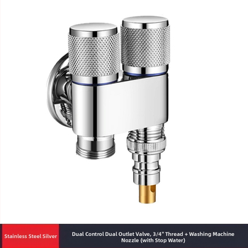 Slavina za perilicu rublja, bakar i nehrđajući čelik, zidna ugradnja, model MIZDZS-01, keramički disk ventil, 4‑točkovno spajanje DN15