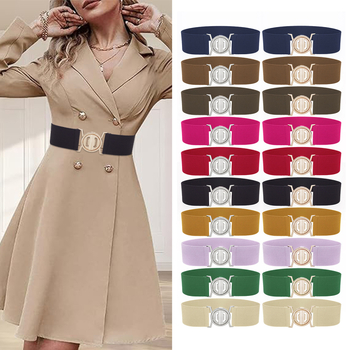 Γυναικεία ελαστική ζώνη με αγκράφα από κράμα, νάιλον, πλάτος 4 cm, κούμπωμα με κουμπί