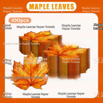 Χαρτοπετσέτα σε σχήμα φύλλου σφενδάμου για παιδικό πάρτι, 2-πλά, 20 φύλλα, από παρθενικό κυτταρικό πολτό ξύλου, πρώτη κατηγορία ποιότητας, δυνατή εκτύπωση λογότυπου