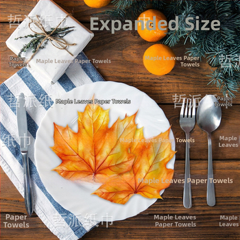 Χαρτοπετσέτα σε σχήμα φύλλου σφενδάμου για παιδικό πάρτι, 2-πλά, 20 φύλλα, από παρθενικό κυτταρικό πολτό ξύλου, πρώτη κατηγορία ποιότητας, δυνατή εκτύπωση λογότυπου