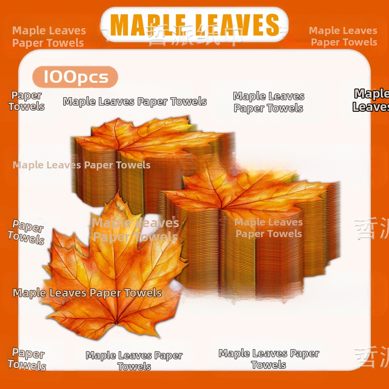 Салфетка за детски партита с форма на кленов лист, 2-пластова, 20 листа, virgin дървесна пулпа, първокласно качество, възможност за печат на лого
