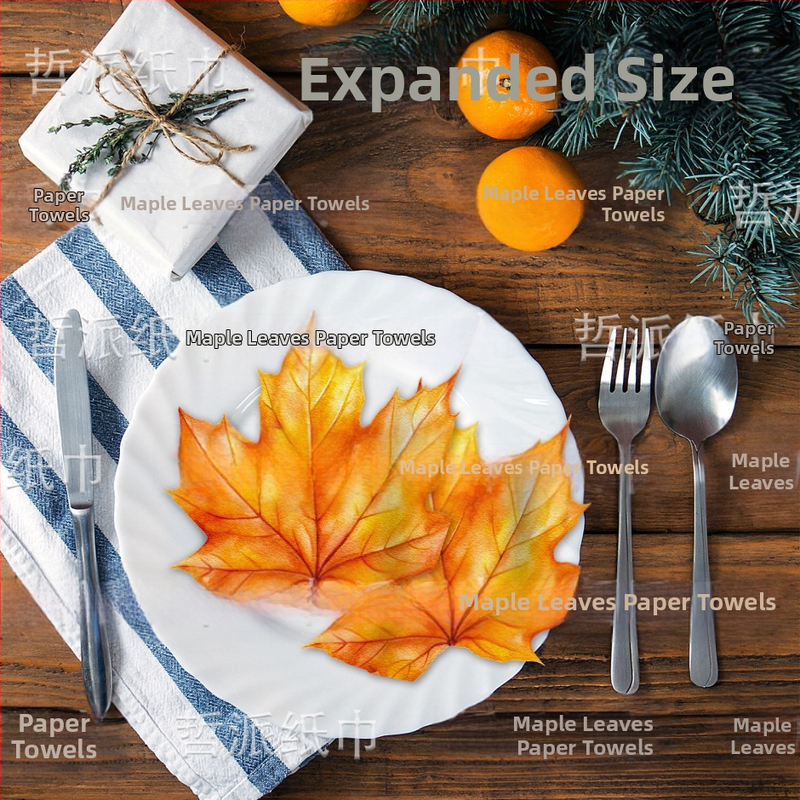 Салфетка за детски партита с форма на кленов лист, 2-пластова, 20 листа, virgin дървесна пулпа, първокласно качество, възможност за печат на лого