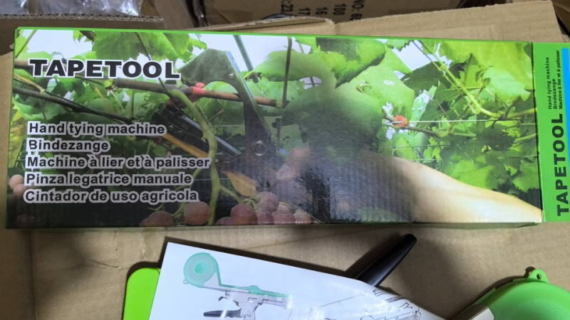 Πακέτο βίντεο λειτουργίας μηχανής δέσιμου σταφυλιών, φρούτων και λαχανικών — επιλογή κατά βούληση