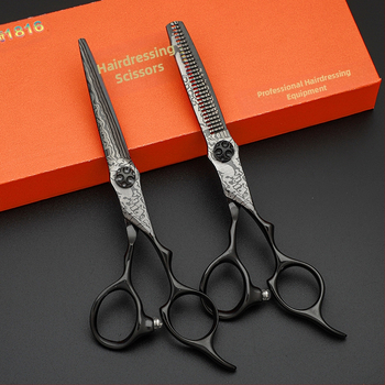 Profesionalne frizerske škare, crne, 6.0, za ravne šišanje, zubi bez razmaka, nožnice za razrjeđivanje