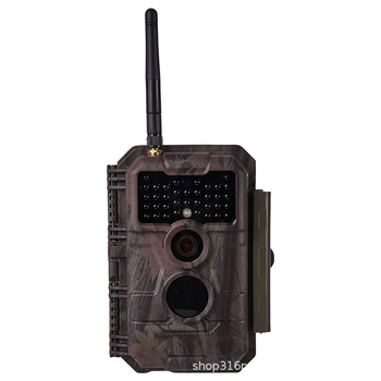 Vanjska noćna bežična lovna kamera sa 64MP senzorom, vodootporna, SD kartica, video 1296P/720P