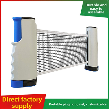 Pārvietojama izstiepjamā tīkla rāmis galda tenisa – PVC, BALLSNET, 0,4 kg, galda tenisa rāmis