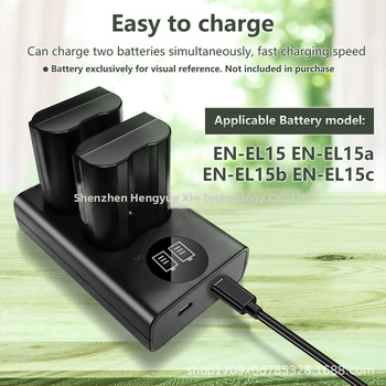 Двуканално зарядно за EN-EL15 батерия за Nikon D7000/D7100/D800/D800E/D610 с USB-C вход и LED индикатор