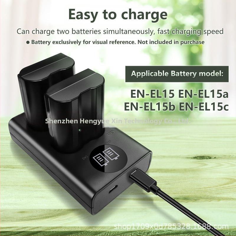 Двуканално зарядно за EN-EL15 батерия за Nikon D7000/D7100/D800/D800E/D610 с USB-C вход и LED индикатор