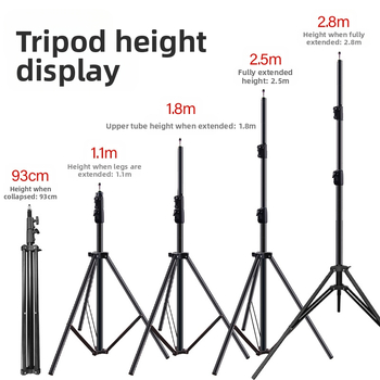 Αλουμινένιο στήριγμα φωτισμού για φωτογραφία, αντοχή 5 kg, ύψος 2,8 μ., διάμετρος σωλήνα 30 mm, 3 τμήματα, κατάλληλο για ζωντανή μετάδοση