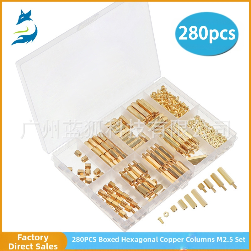 Blue Fox bakreni šestero-kutni distančeri za kućište i matičnu ploču, 280 kom, klasa A, GB900-88, bakar i bakrene legure