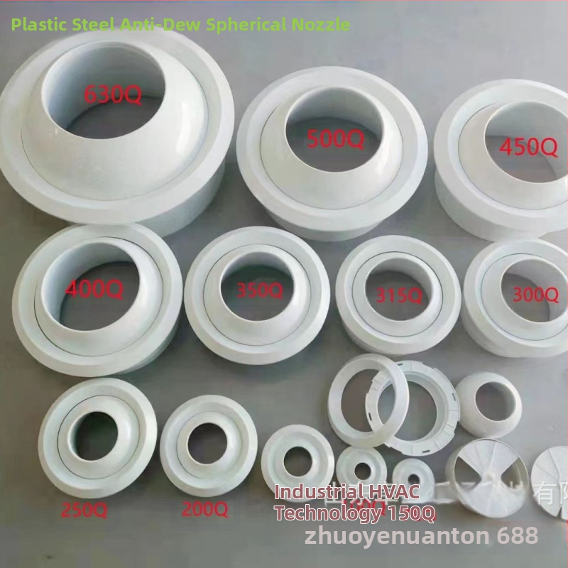 Σφαιρικός ABS αεραγωγός με αντισυμπύκνωση, ρυθμιζόμενη βαλβίδα και σφαιρική έξοδο ψεκασμού