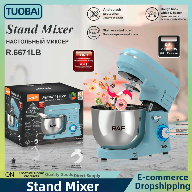 3-in-1 európai szabványú 220V asztali konyhai mixer dagasztáshoz, keveréshez és tojásfelveréshez — asztali készülék 3-fokozatú beállítással, két keverőpengével, teljesen automatikus működés