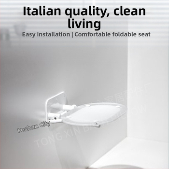 Tuš-sjedalo s bazom od 304 nehrđajućeg čelika i akrilne ploče – vodootporno, otporno na koroziju, visoka nosivost