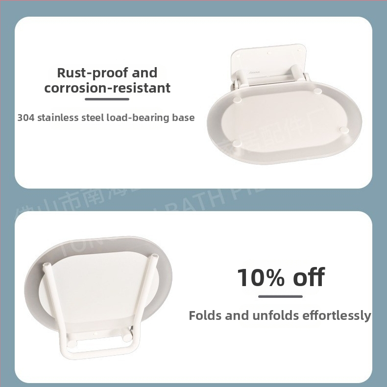 Sedadlo do sprchy s základom z 304 nerezovej ocele a akrylovou doskou – vodotesné, odolné voči korózii, s vysokou nosnosťou