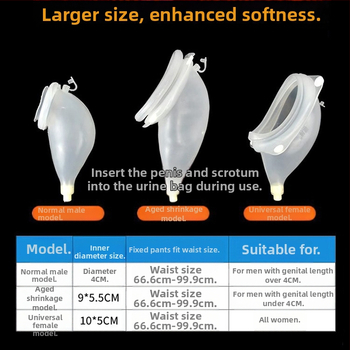 Silikoninis šlapinimosi puodelis suaugusiems, Medžiaga: Silk flower; Kategorija: Spittoon; Prekės ženklas: Other; Importas: Ne