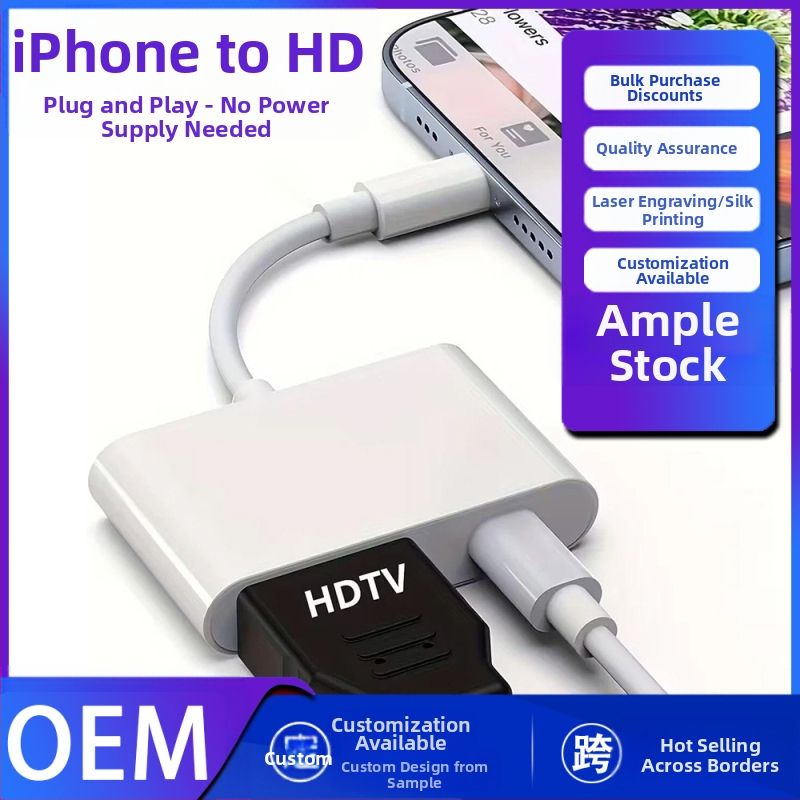 iPhone uz HDMI adapteris ekrāna atspoguļošanai, 1080P audio/video, HDMI interfeiss, 12 cm garums, ar vienu HDMI savienotāju