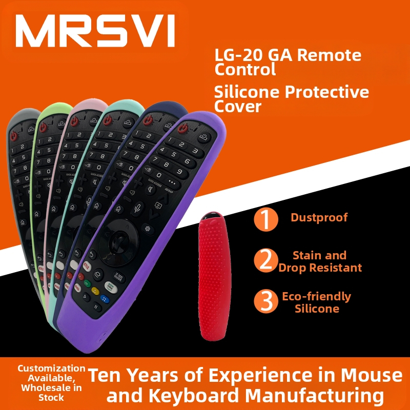 LG silikonska maska za daljinski upravljač – potpuno otvaranje dizajn, kompatibilno s AN-MR20/19, MR600, domet 10 m