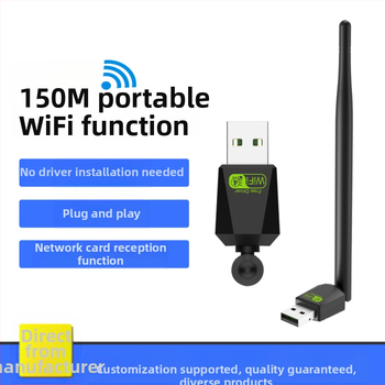 Vezeték nélküli USB hálózati kártya külső antennával, 150 Mbps, 802.11n, 2,4 GHz, Modell RE-1517