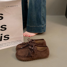 Pantofi fără toc pentru femei, vârf deschis, model cu dungi, partea superioară din pluș artificial, talpă din cauciuc natural.