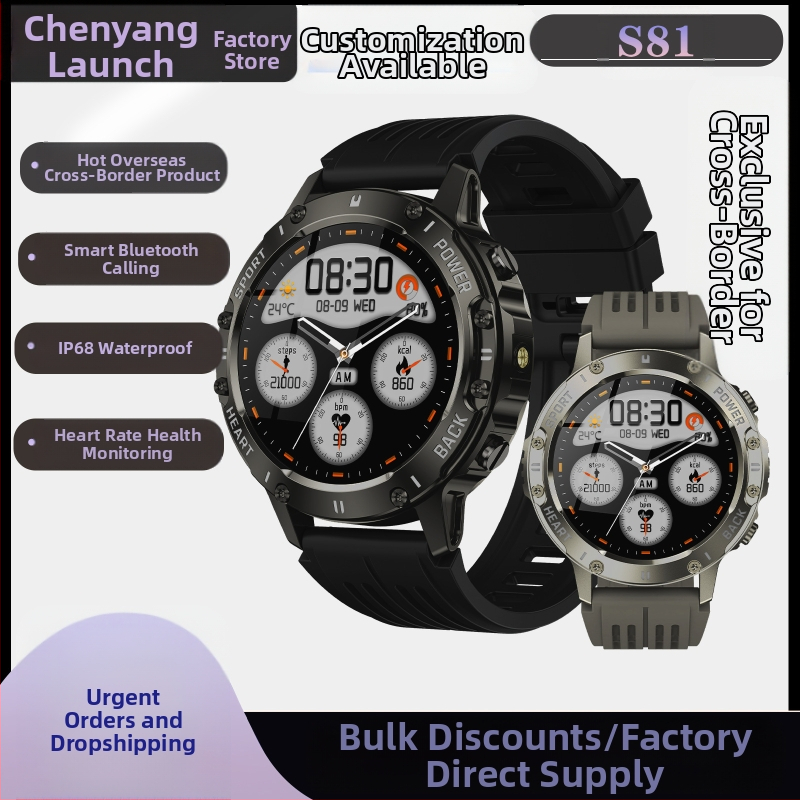 Έξυπνο ρολόι με οθόνη TFT 1,39 ιντσών, παρακολούθηση καρδιακού ρυθμού, κλήσεις Bluetooth, μετρητής βημάτων, αδιάβροχο