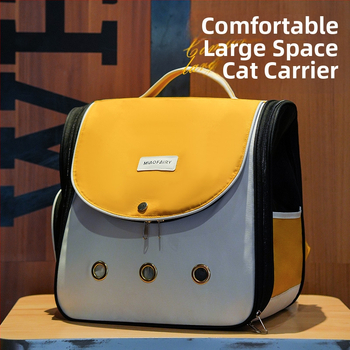 Σακίδιο μεταφοράς γάτας - στιλάτο και ευέλικτο για εξόδους; Υλικό: Ύφασμα; Κατάλληλο για γάτες; Κατηγορία: φωλιές και κλουβιά κατοικίδιων