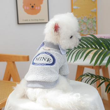 PETCIRCLE Odjeća za kućne ljubimce, Dvodjelni set, Ležerni stil, Poliester, Podrijetlo Šangaj