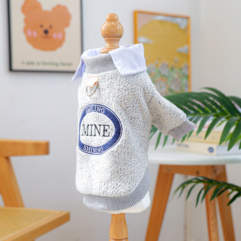 PETCIRCLE Φούτερ για κατοικίδια, Διπλό σετ, Χαλαρό στυλ, Πολυεστέρας, Προέλευση Σαγκάη