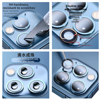 Стъкло за задната камера за Apple iPhone 15 Pro / 15 Pro Max, модел 15Pro-15PM